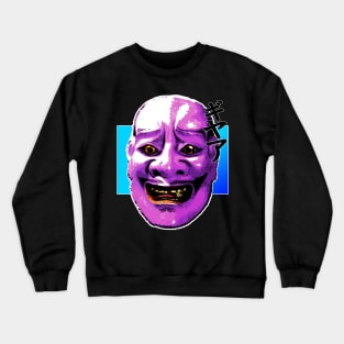 Gyaaa! Surprised Ogre Crewneck Sweatshirt